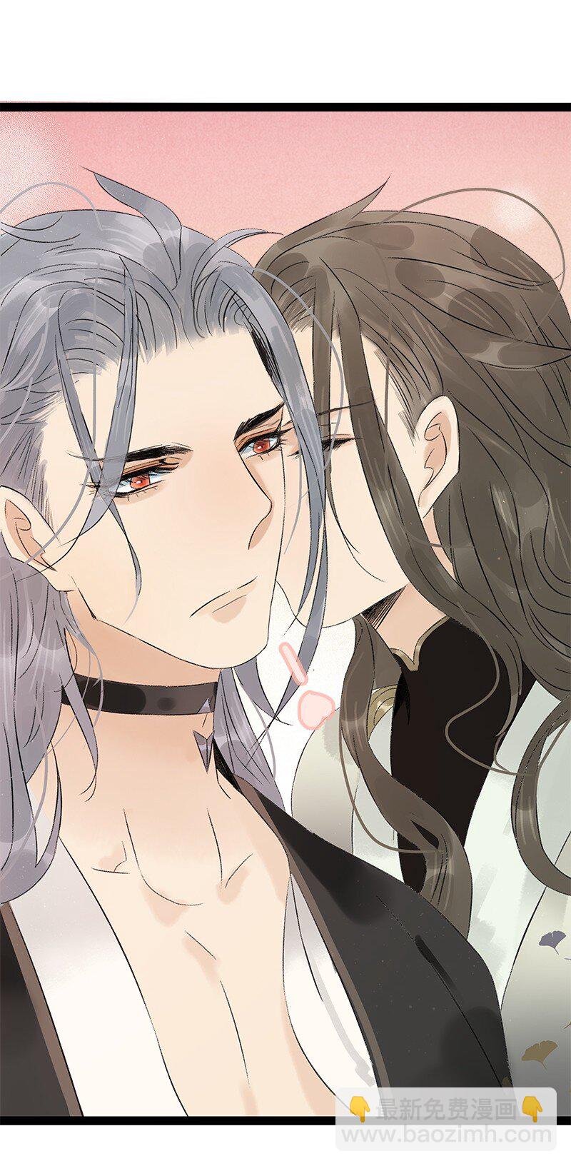 番外3 假日带娃-第47话