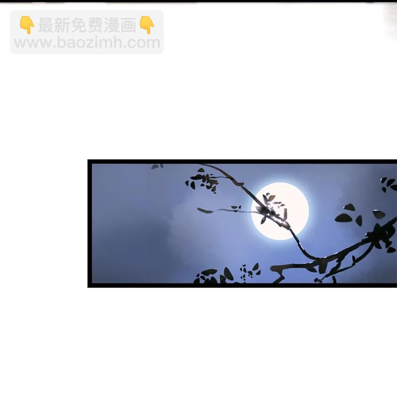 059 太子的觉悟-第65话