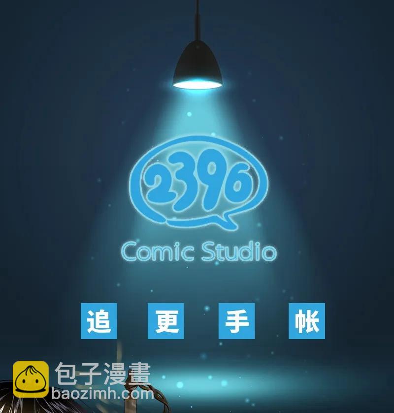 059 太子的觉悟-第65话