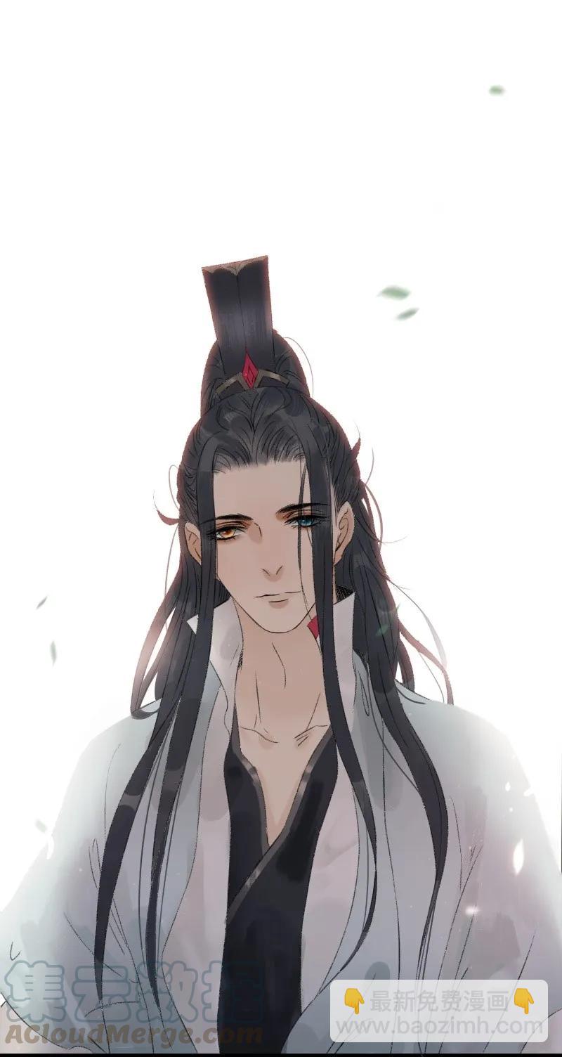 061 为你而来-第67话