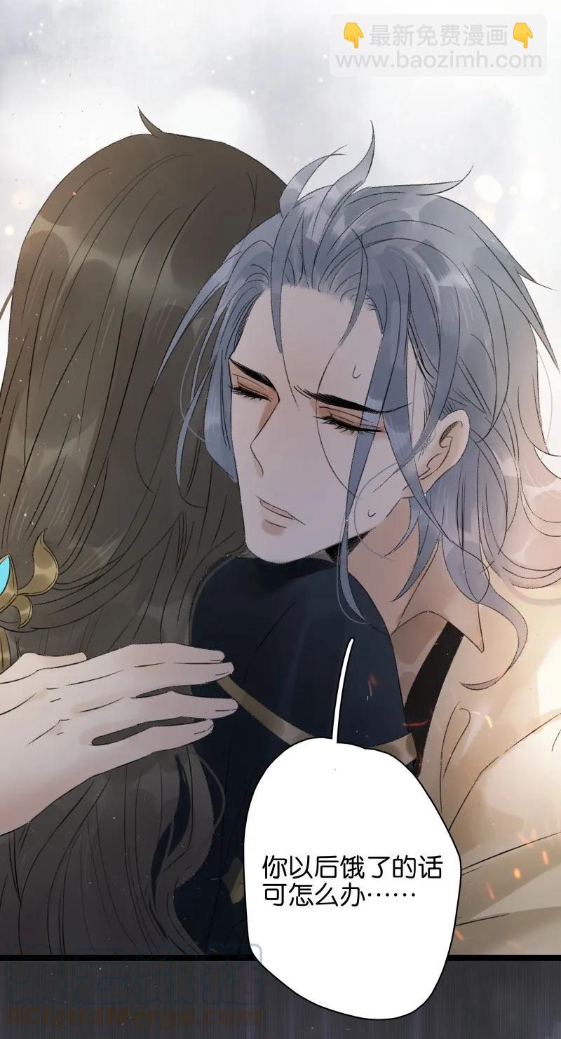 065 太子之赌-第71话