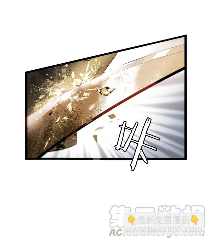 065 太子之赌-第71话