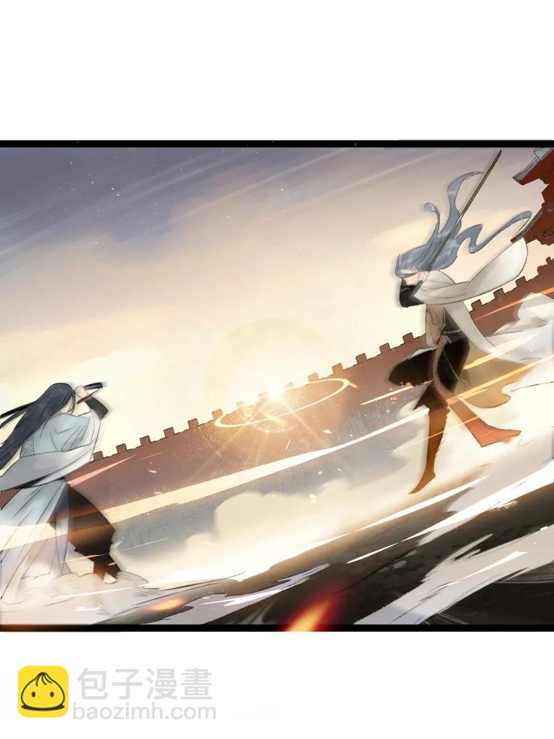 065 太子之赌-第71话