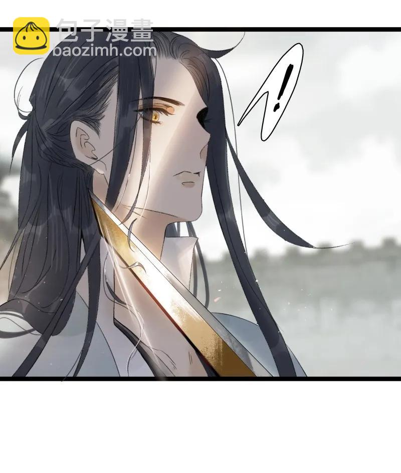 065 太子之赌-第71话