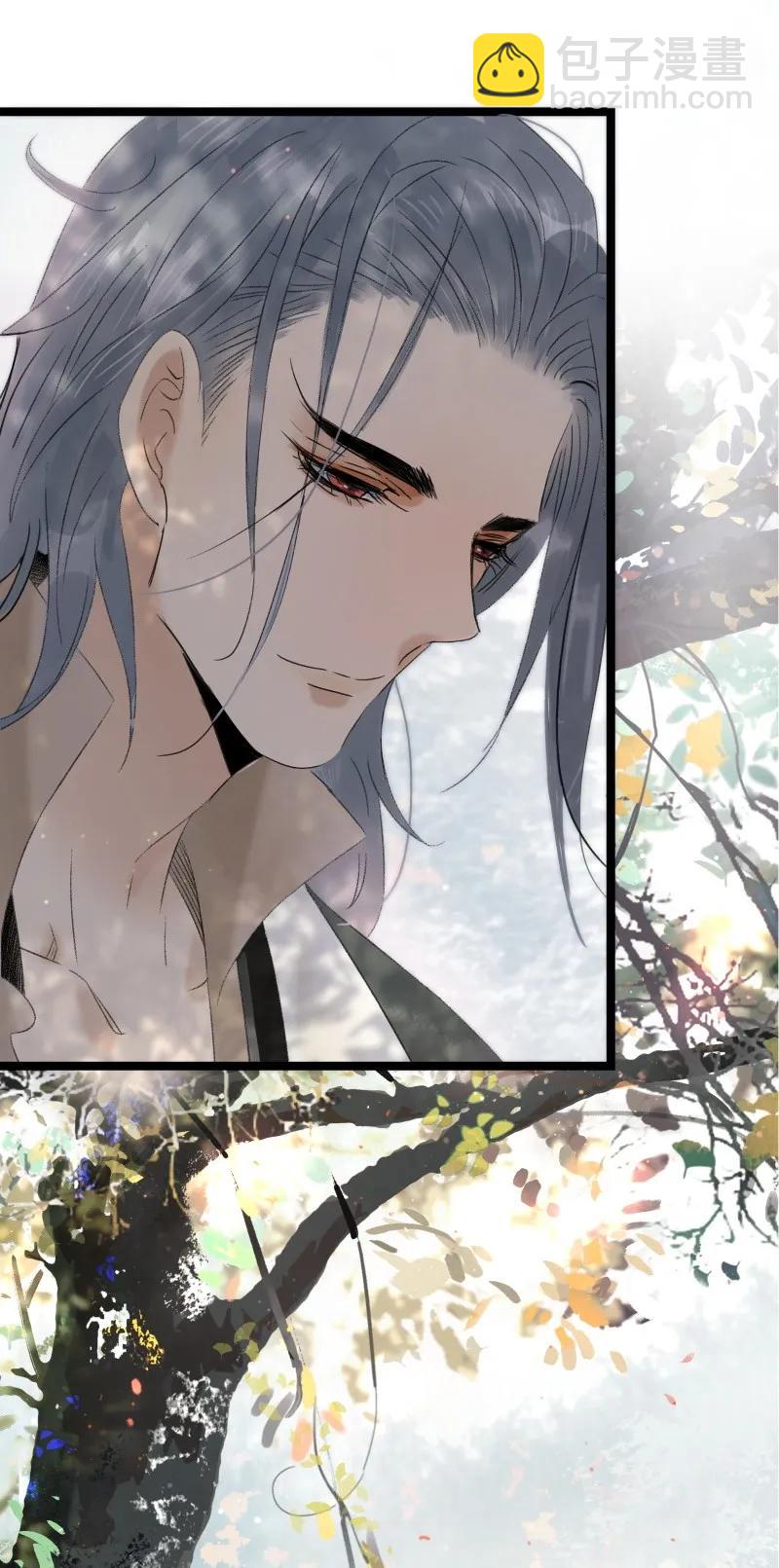 071 太子入梦-第79话