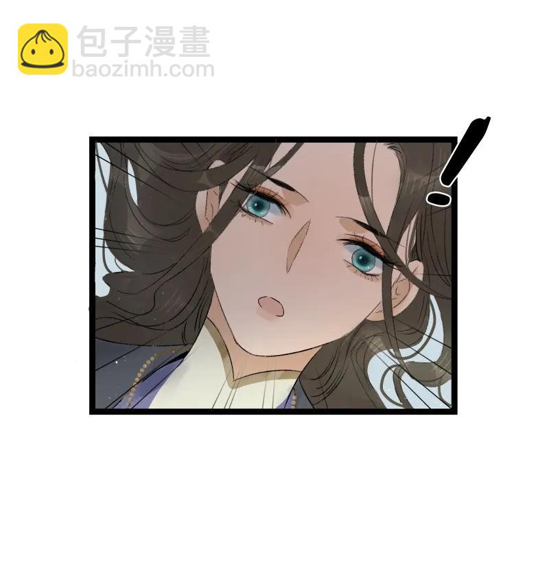 071 太子入梦-第79话