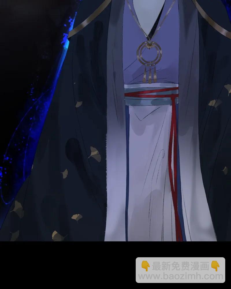 071 太子入梦-第79话