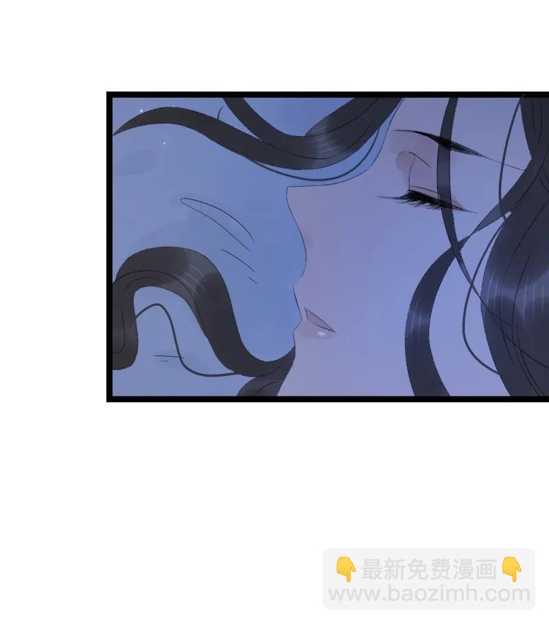 071 太子入梦-第79话