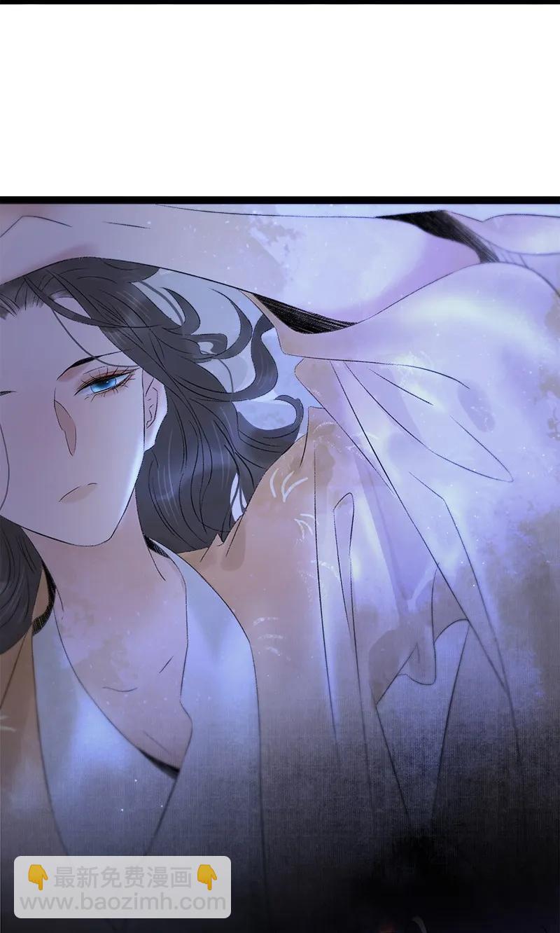 075 对你负责-第83话