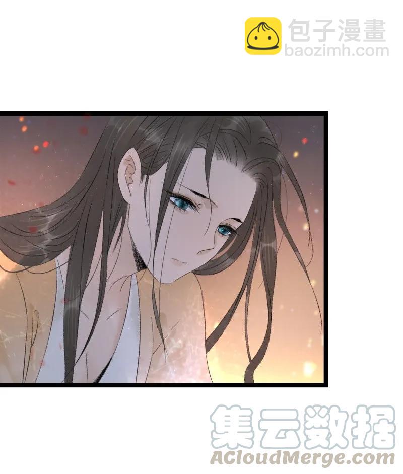 077 因为我舍不得-第85话