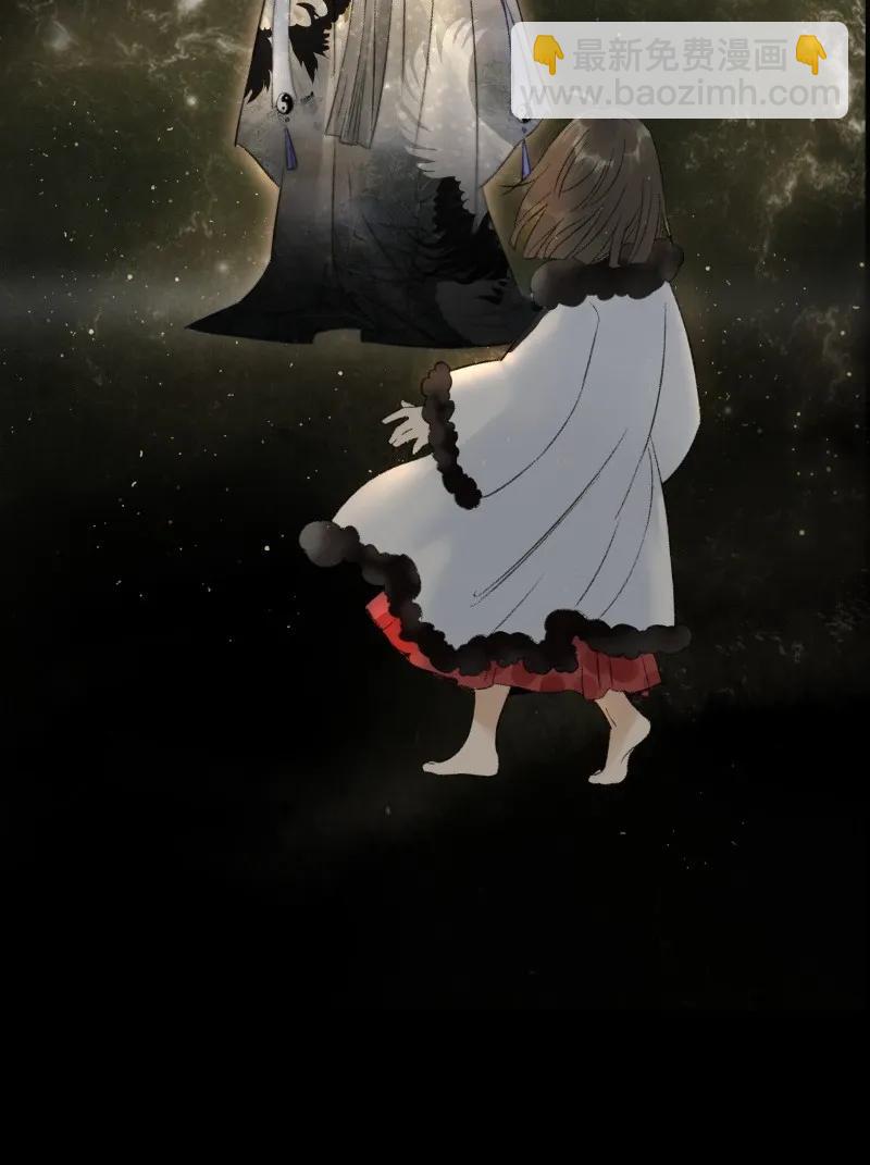 077 因为我舍不得-第85话