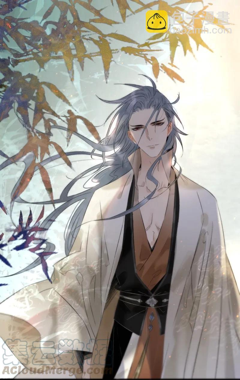 079 要媳妇儿不要命-第87话