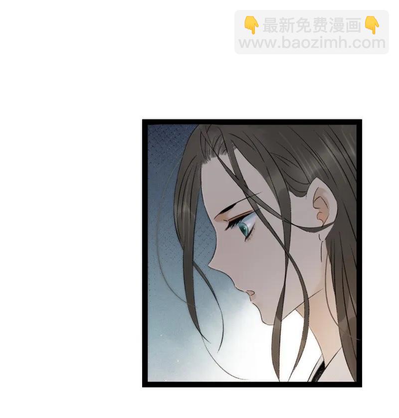 079 要媳妇儿不要命-第87话