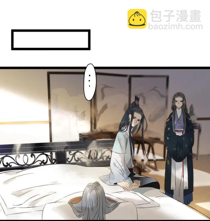 081 为我招魂-第89话