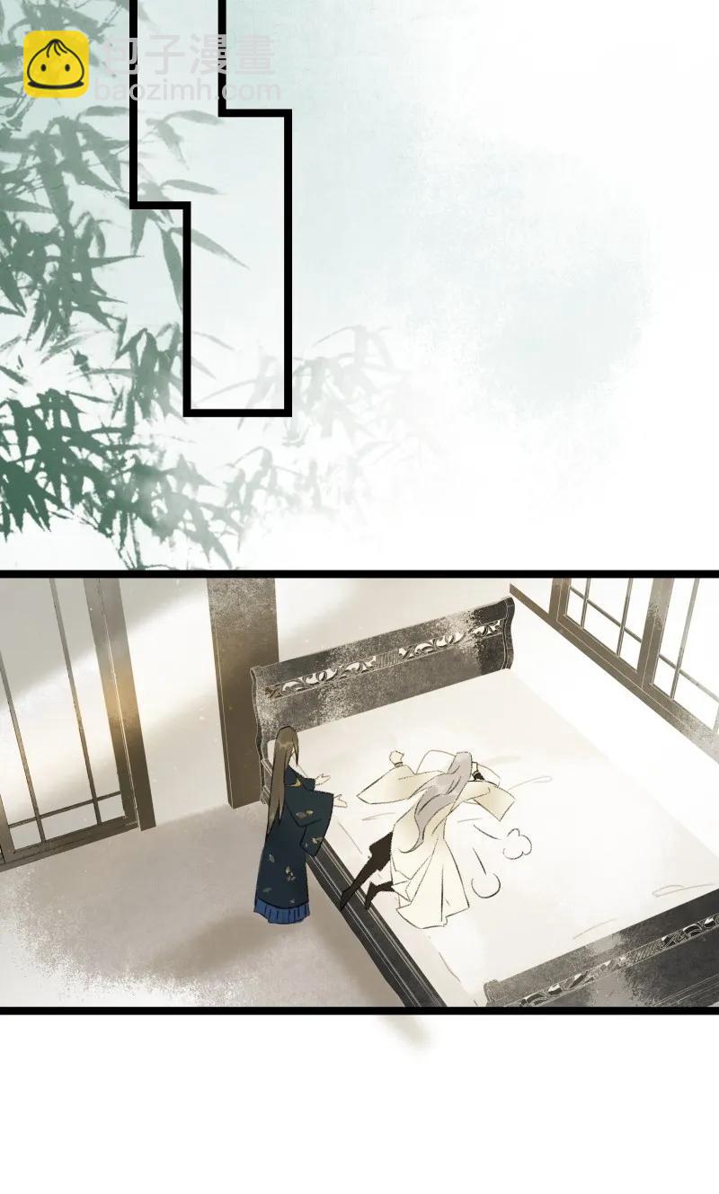 085 春光乍泄-第93话