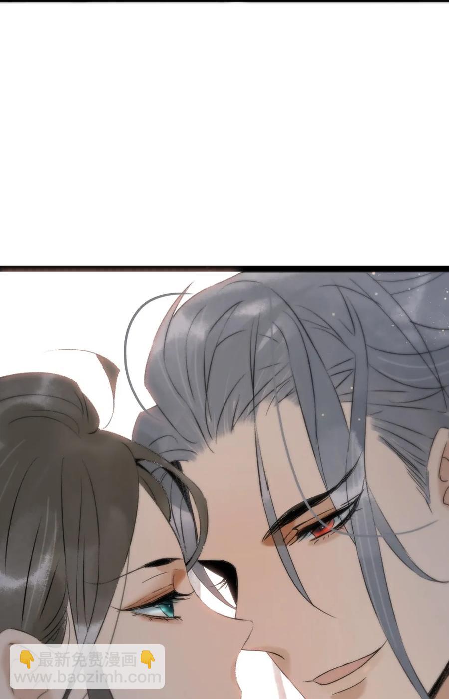 089 和我一起冒险否？-第97话