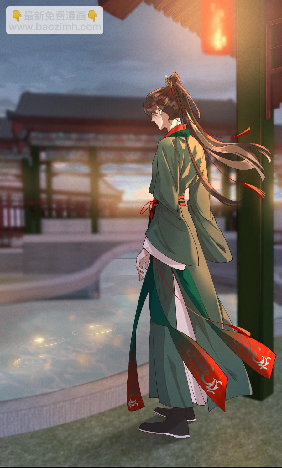 010 肚子里的孩子是我的-第11话