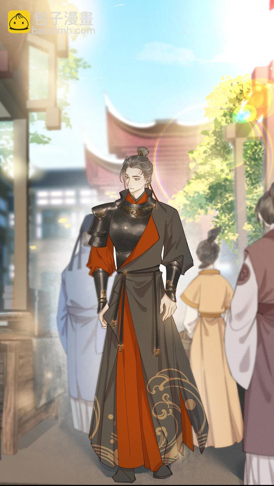 012 掉马在即-第13话