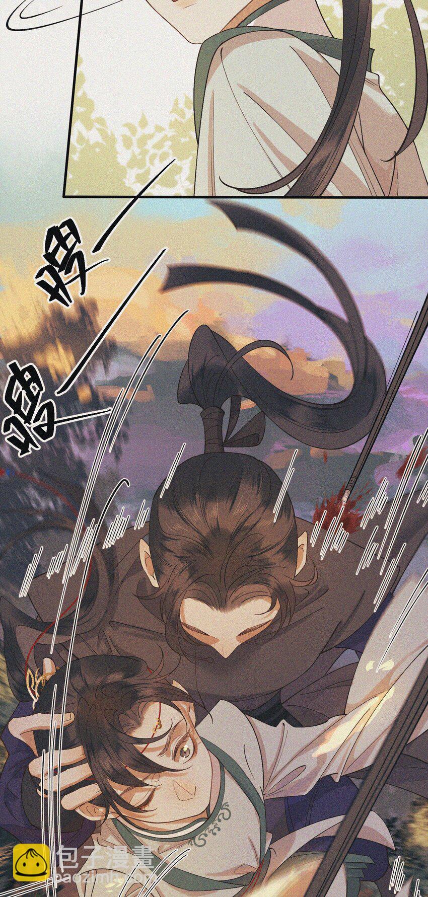 番外篇 天地为约-第19话