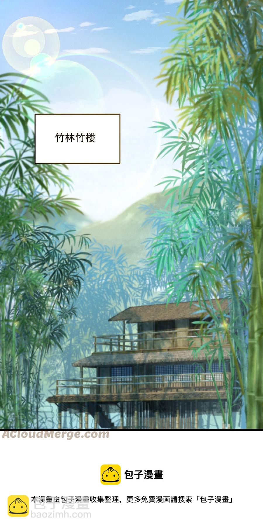 019 他还活着-第21话