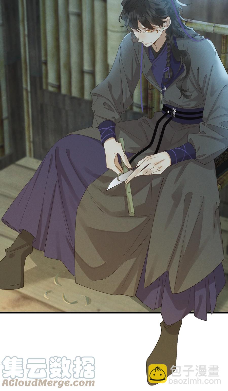 019 他还活着-第21话