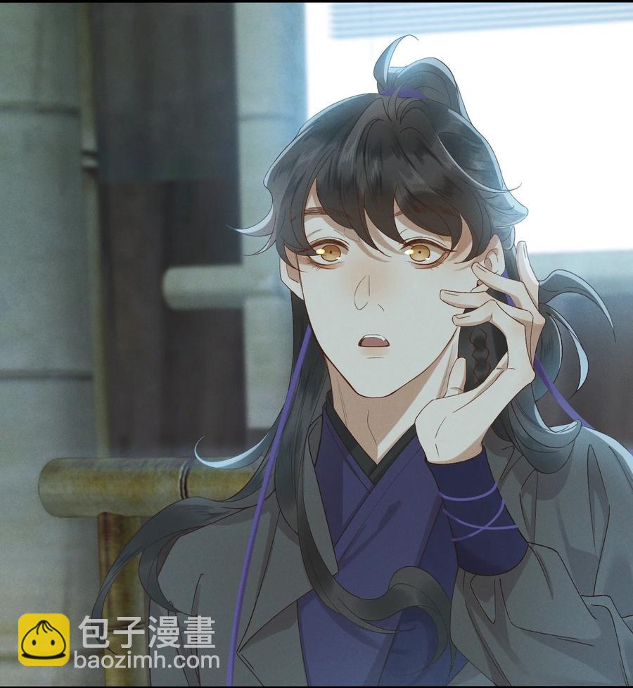 019 他还活着-第21话