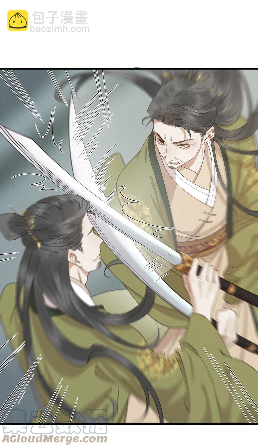 019 他还活着-第21话