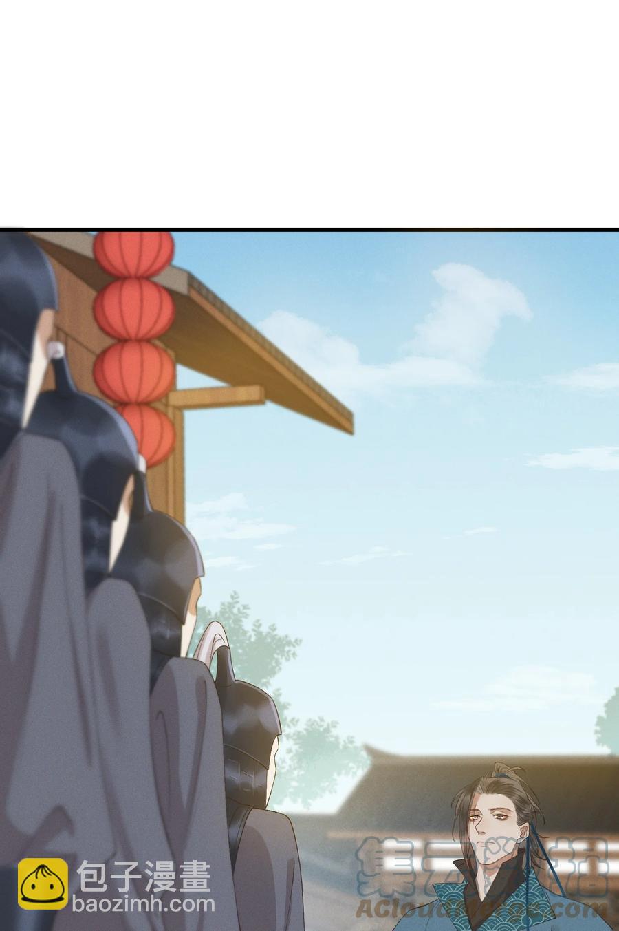 019 他还活着-第21话