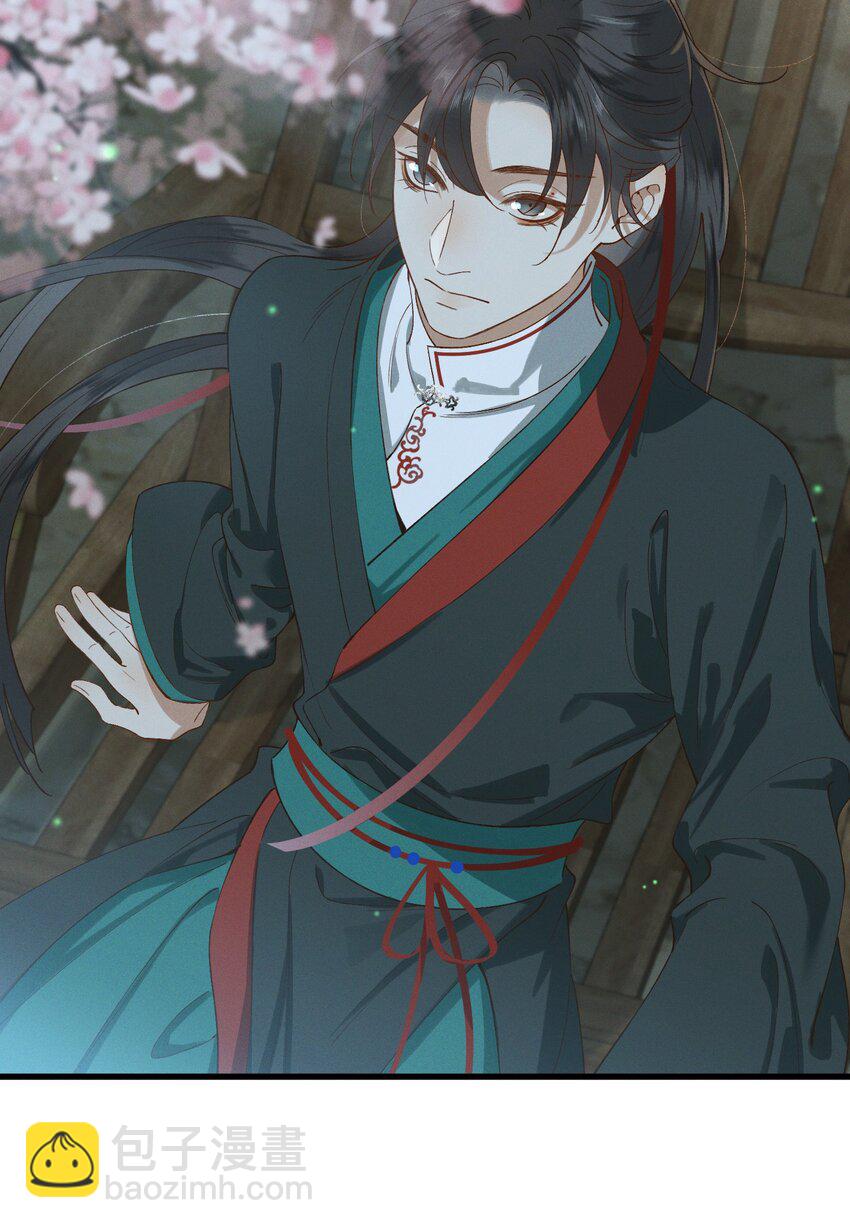 027 你可曾信过我-第29话