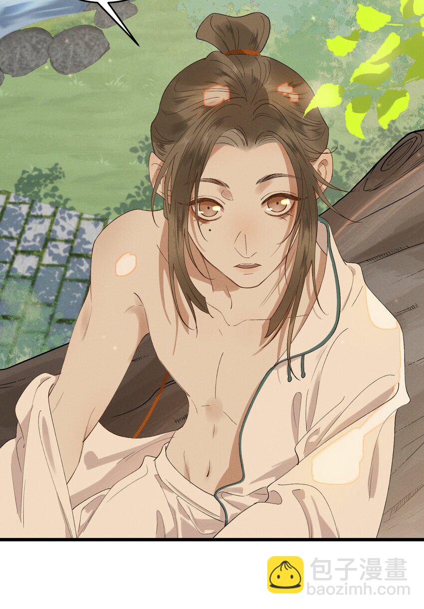 033 兵临城下-第35话