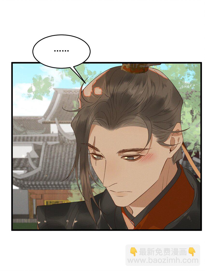 033 兵临城下-第35话