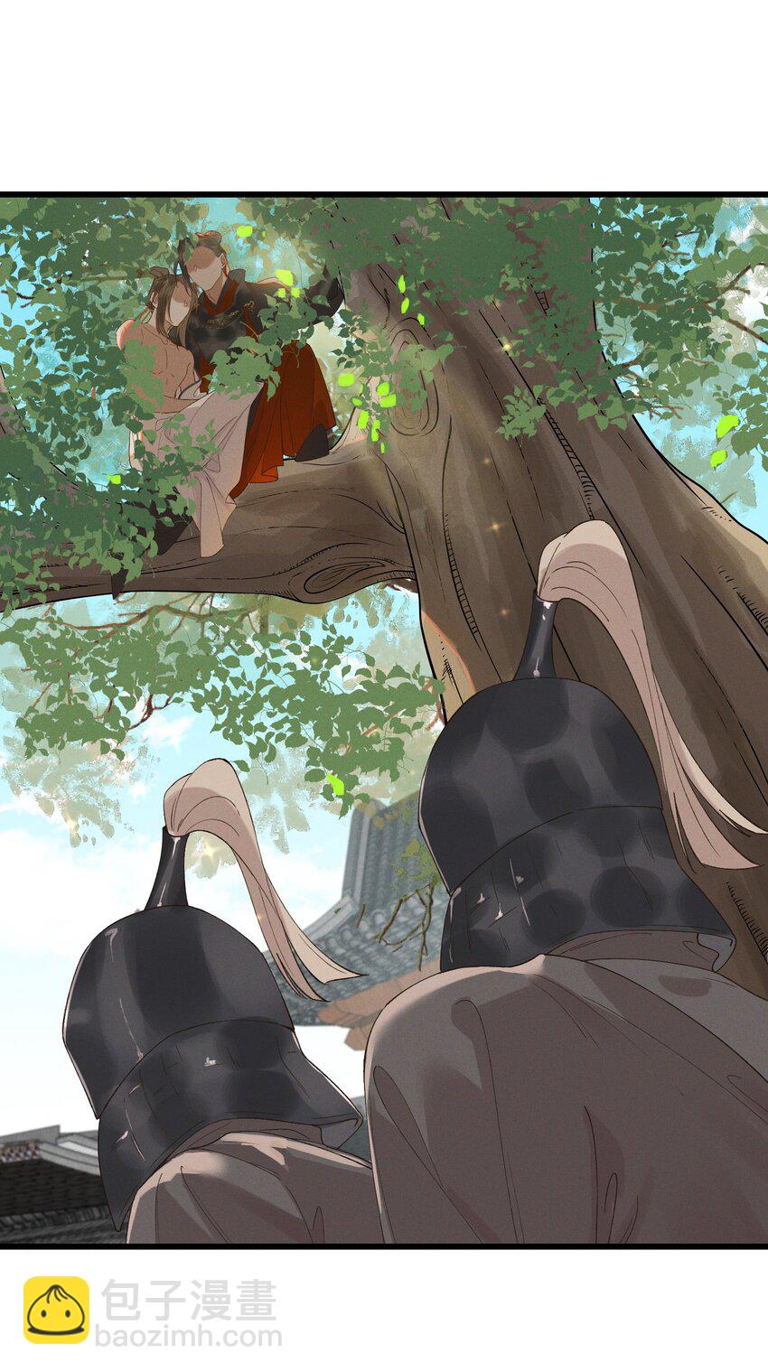 033 兵临城下-第35话