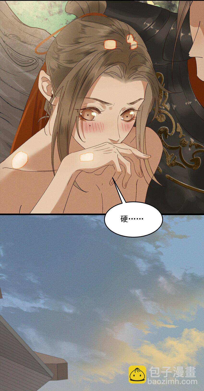 033 兵临城下-第35话