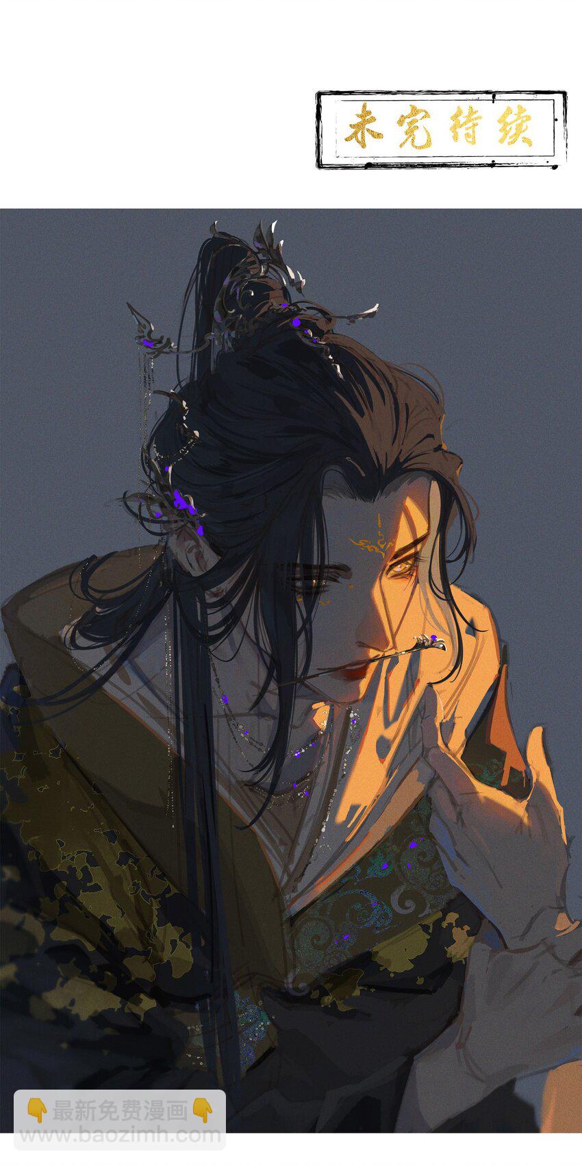 033 兵临城下-第35话