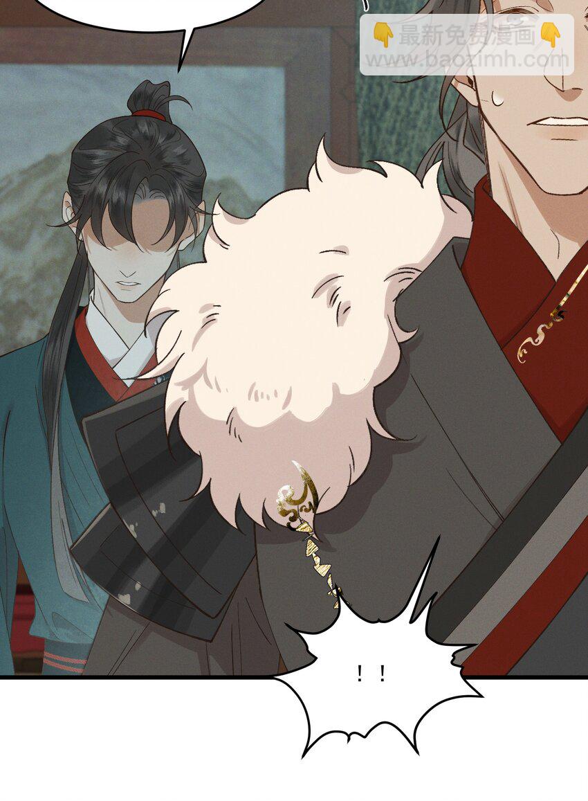 035 我有喜欢的人了-第37话