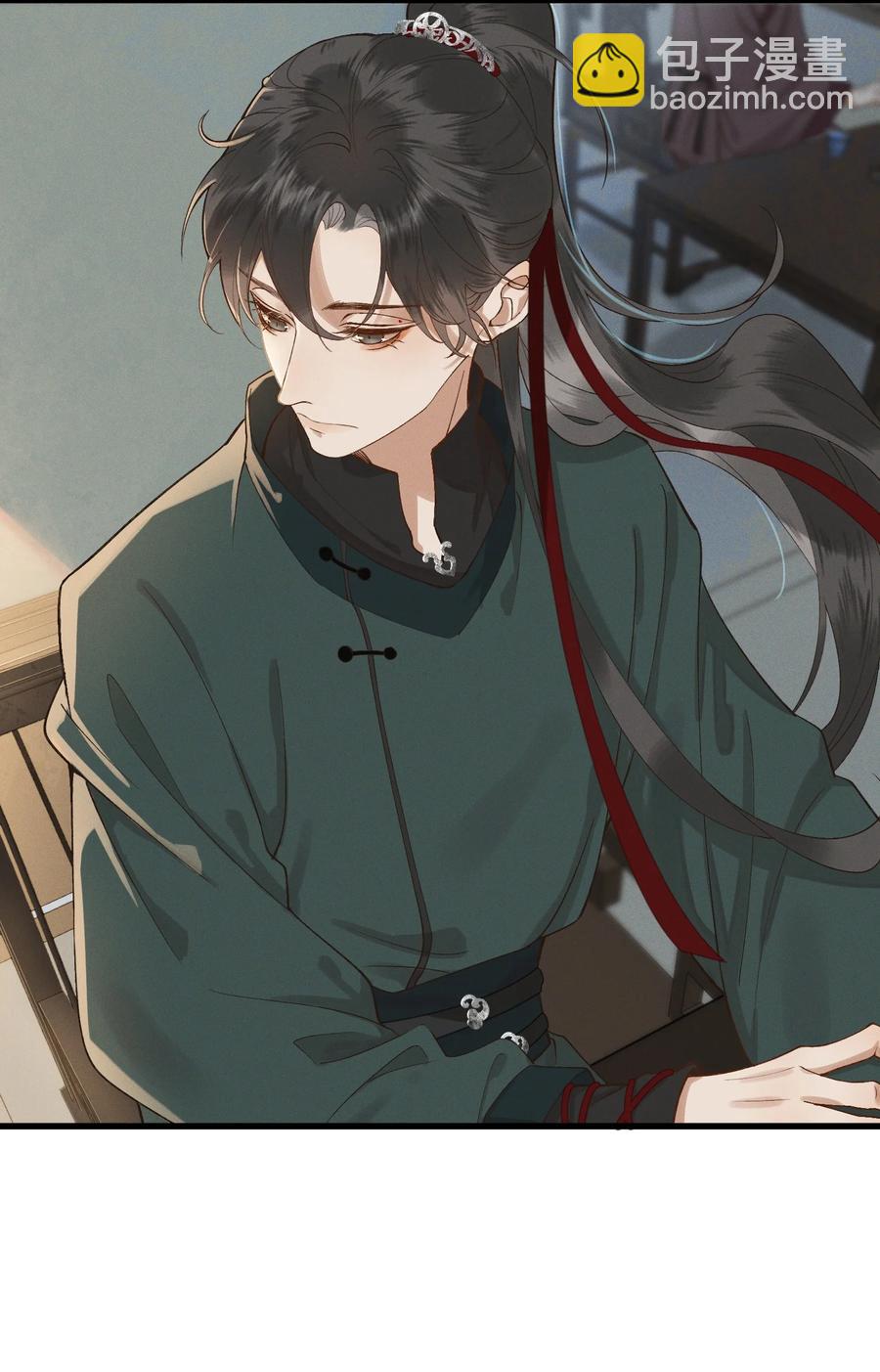 004 同居生涯(1/2)-第5话