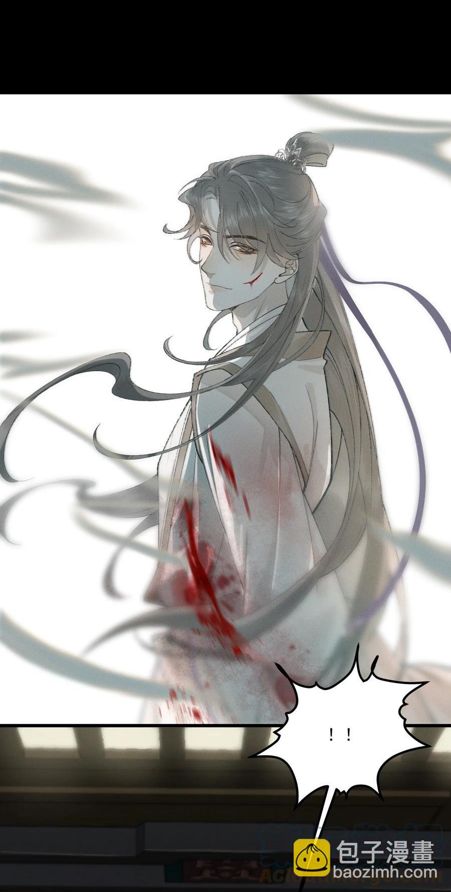 004 同居生涯(1/2)-第5话