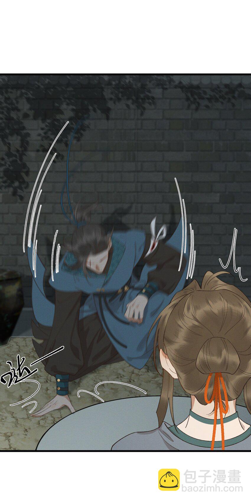 043 春心动-第45话