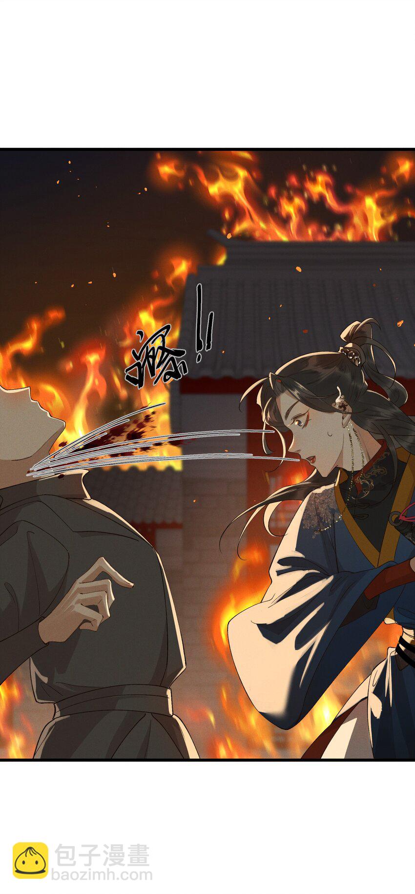 047 高光时刻-第49话