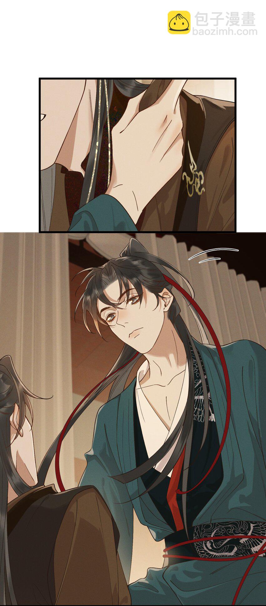 049 心意相通-第51话