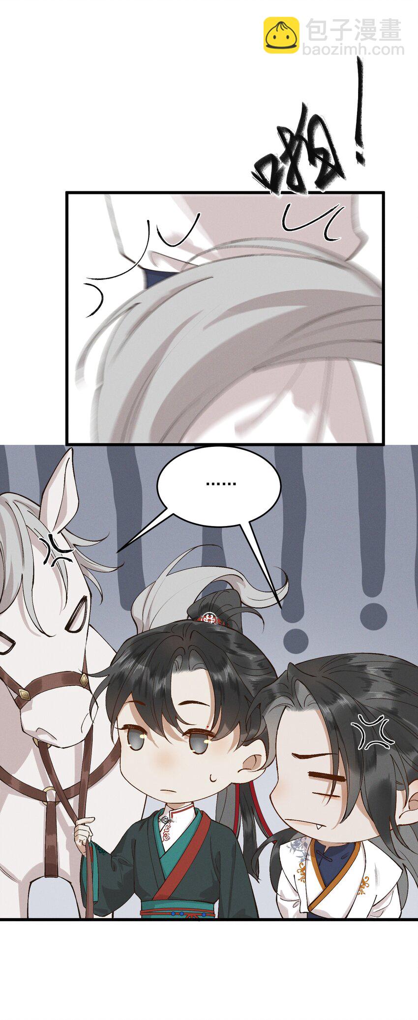 051 马背上的恩爱？-第53话