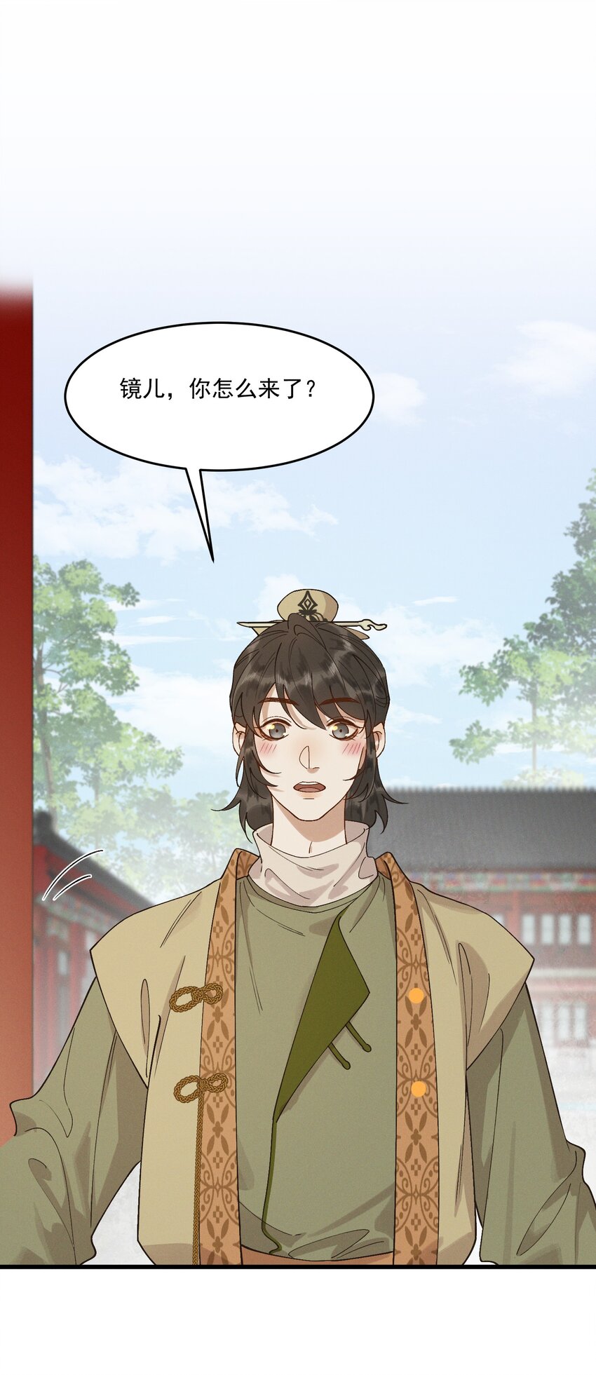 057 磕到了磕到了-第59话