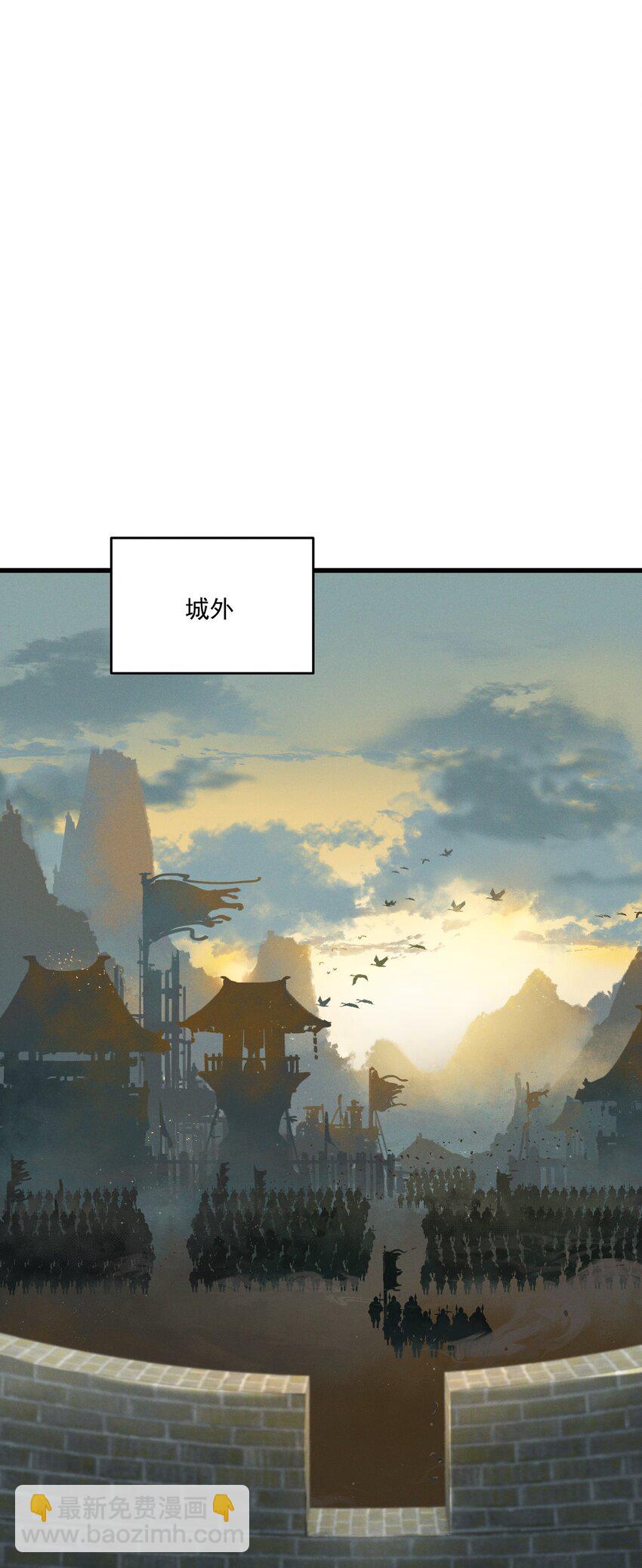 061 威逼利诱-第63话