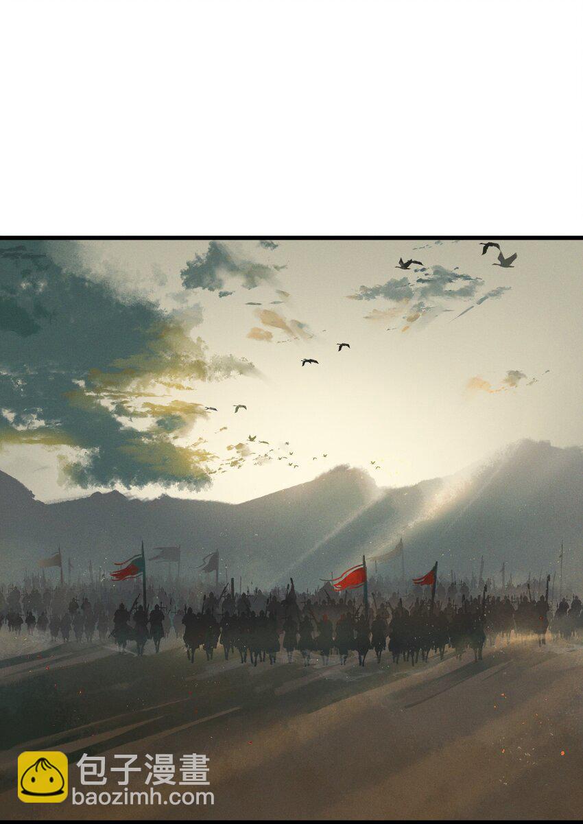 061 威逼利诱-第63话