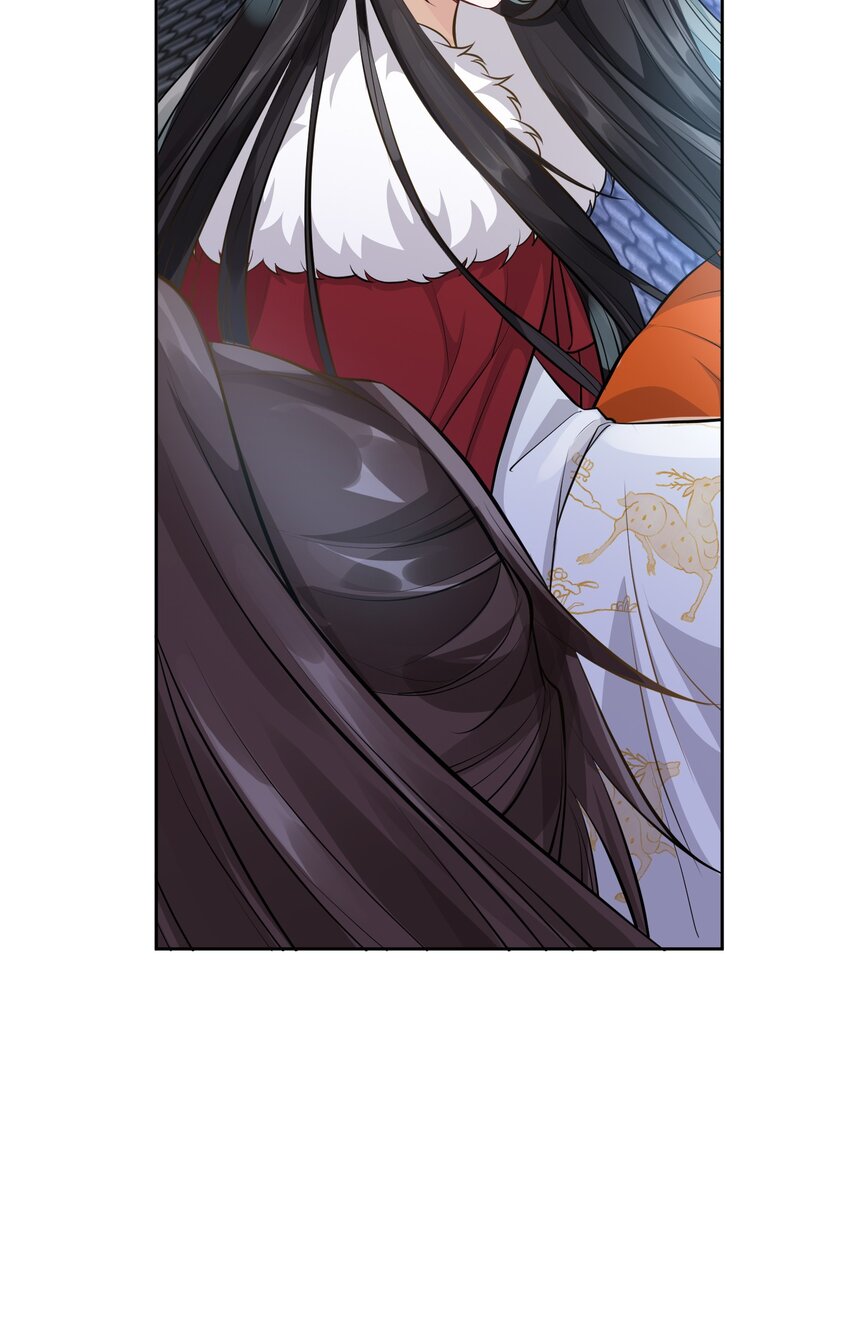 太子請攀我高枝 - 011 起疑 - 2