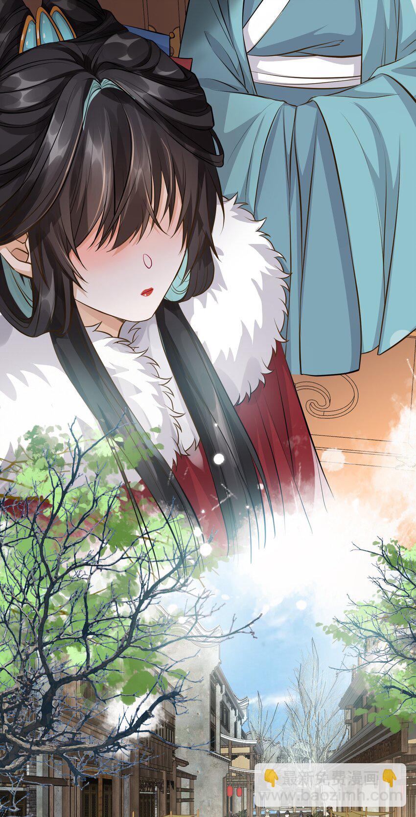 太子請攀我高枝 - 013 不公之事 - 6