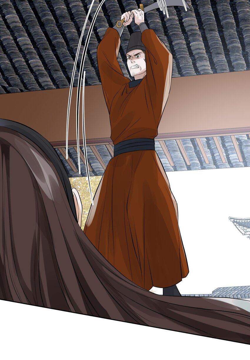 太子請攀我高枝 - 013 不公之事 - 5