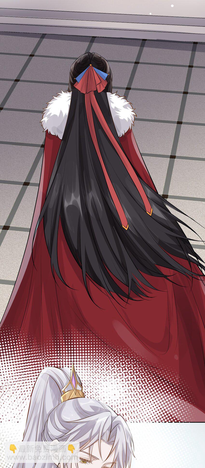 太子請攀我高枝 - 015 隱情 - 5