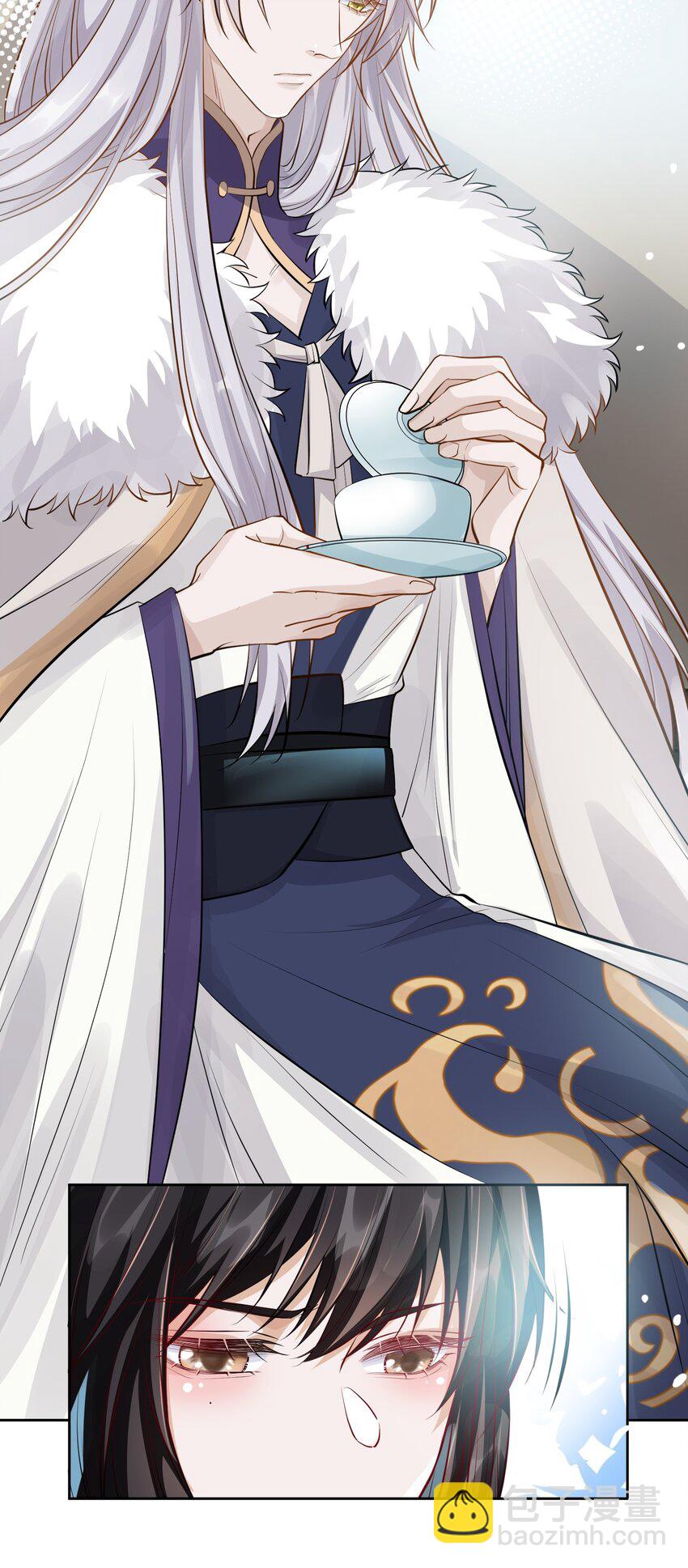 太子請攀我高枝 - 015 隱情 - 6