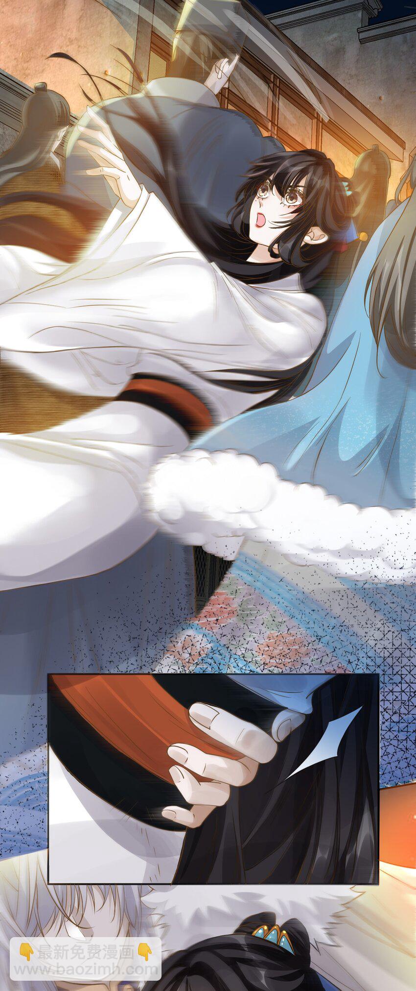 太子請攀我高枝 - 019 燈會貼貼 - 2